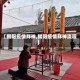 【揭阳疫情拜神,揭阳疫情拜神流程】