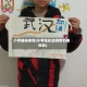 小学播报疫情(小学生抗击疫情的播报稿)