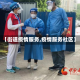 【街道疫情服务,疫情服务社区】